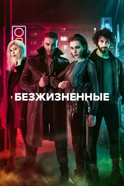 Альфан Эшели