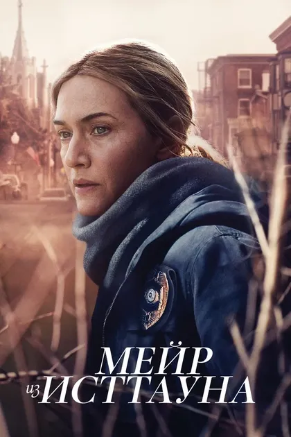 Крэйг Зобел