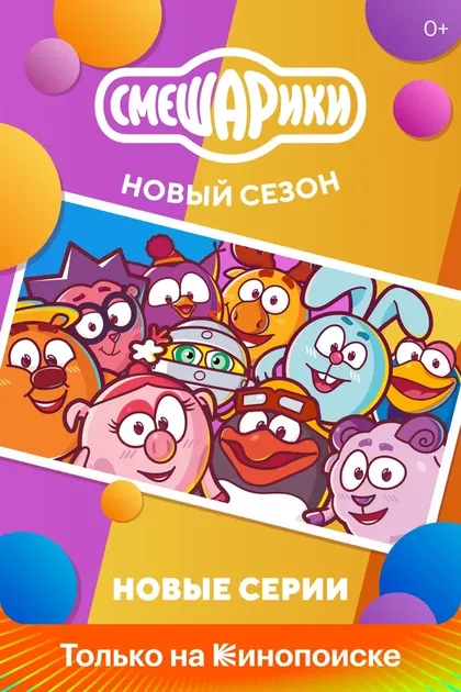 Денис Чернов, Алексей Горбунов, Александра Аверьянова, Олег Мусин