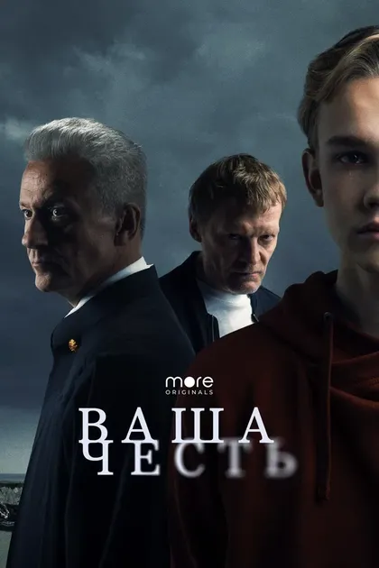 Константин Статский