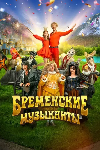 Алексей Нужный