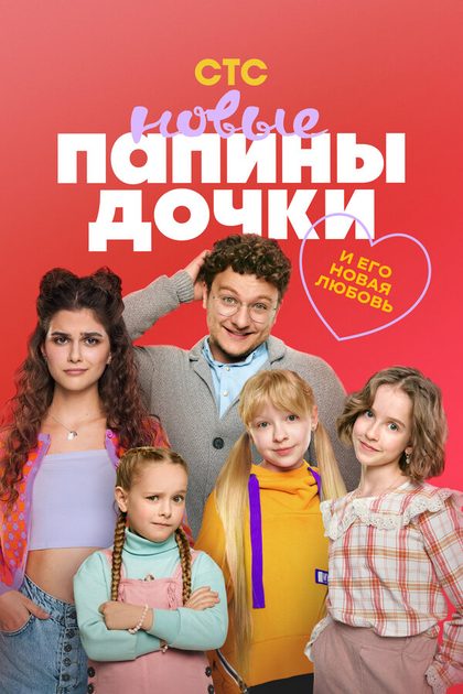 Александр Жигалкин, Дмитрий Грибанов, Аскар Бисембин, Анатолий Колиев