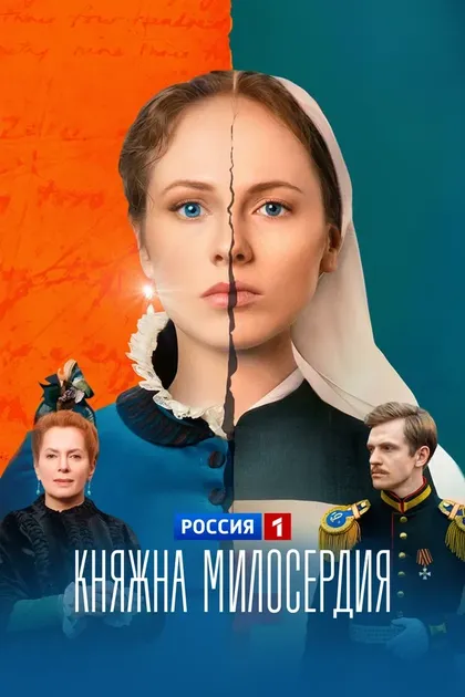 Леонид Белозорович