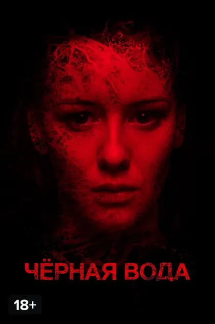 Роман Каримов